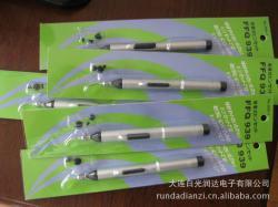 电子元器件包装与真空吸笔FFQ939 大连东北低价供应，1支起批的零售批发新选择