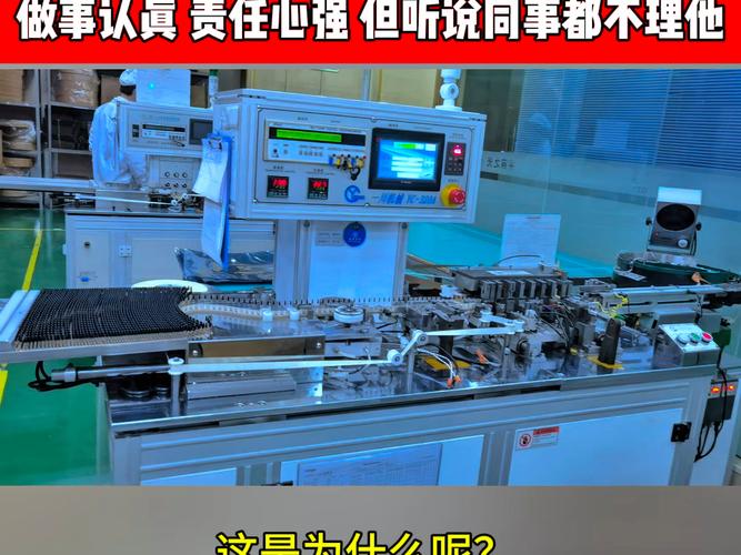 为什么LED灯珠被称为“电子元器件”？从源头工厂视角看本质