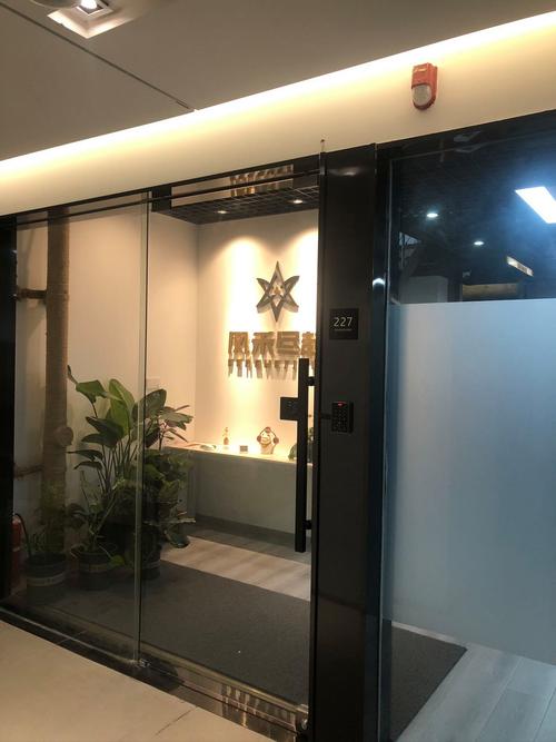浅析软件开发与电子产品销售、电子元器件零售的协同发展